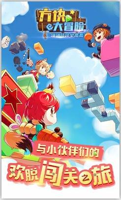 仙剑奇侠传5前传